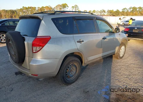 2008 Toyota Rav4 из США, поврежденный, VIN JTMZD33V285102158